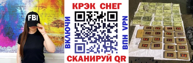 Cocaine Колумбийский  что такое наркотик  Жердевка 