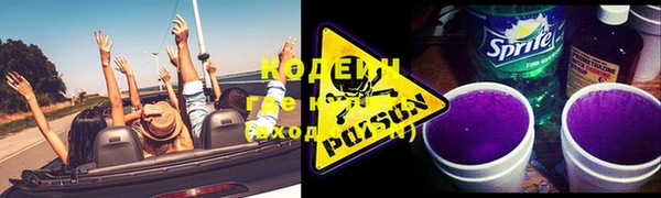 героин Аксай