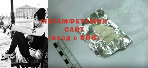 хмурый Алагир