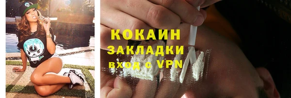 героин Аксай