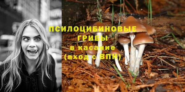 героин Аксай