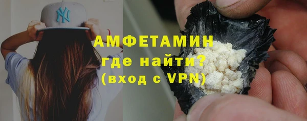 хмурый Алагир
