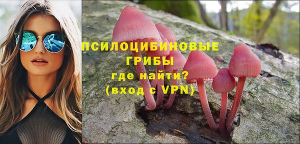 MDMA Артём