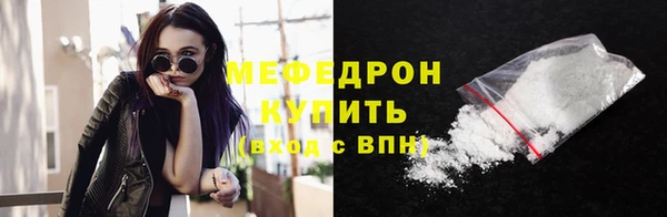 MDMA Артём