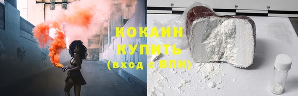 хмурый Алагир