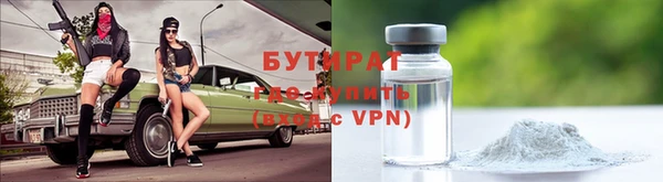 MDMA Артём