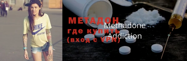 гидропоника Михайлов