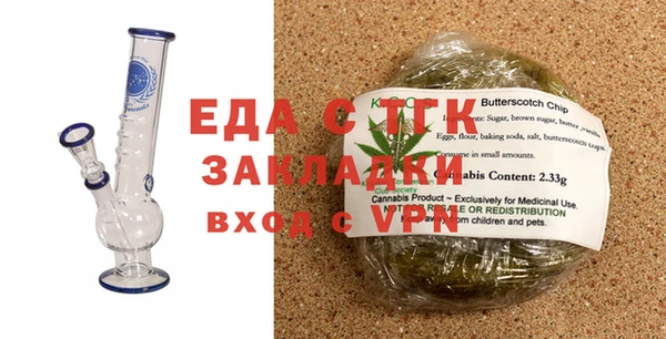хмурый Алагир