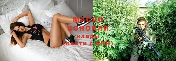 MDMA Артём