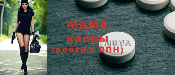 хмурый Алагир