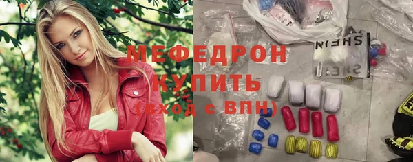хмурый Алагир