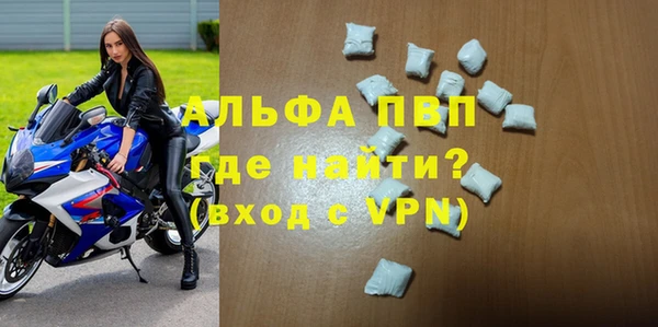героин Аксай