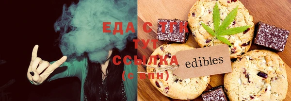 хмурый Алагир