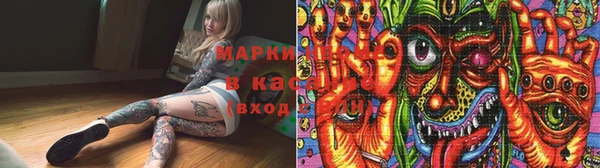 героин Аксай