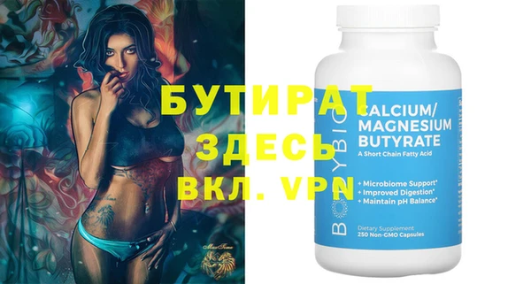 MDMA Артём