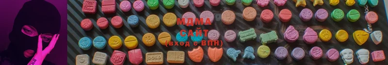 KRAKEN онион  как найти наркотики  Жердевка  MDMA молли 