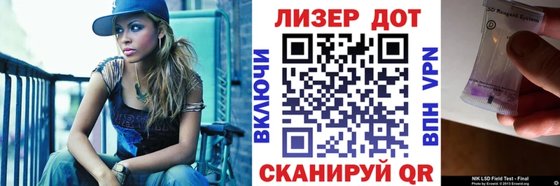 закладки  Жердевка  Марки N-bome 1,5мг 